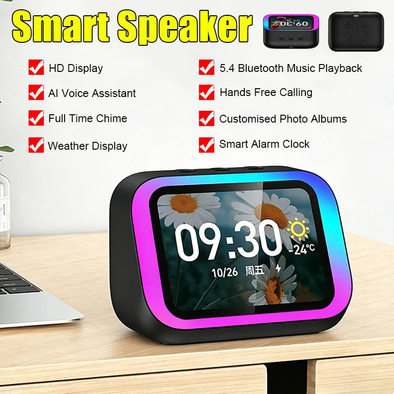 Full Range Speaker - ลำโพงบลูทูธพร้อมระบบผู้ช่วยเสียง AI หน้าจอสัมผัส ไฟ RGB เปลี่ยนสีได้
