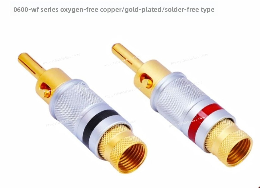 Banana Plug - CMC 0600-WF ปลั๊กแบบกล้วย, ขั้วต่อสายฮอร์น, พร้อมฟังก์ชันล็อค
