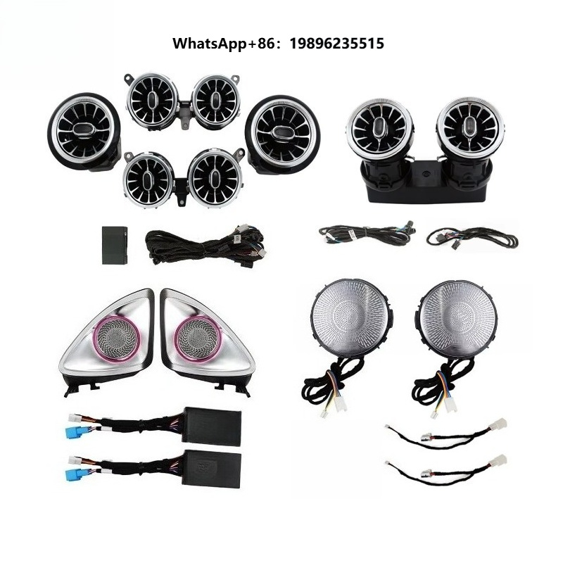 Speaker Kit - ชุดไฟ Ambient Light สำหรับรถยนต์ W238 ปี