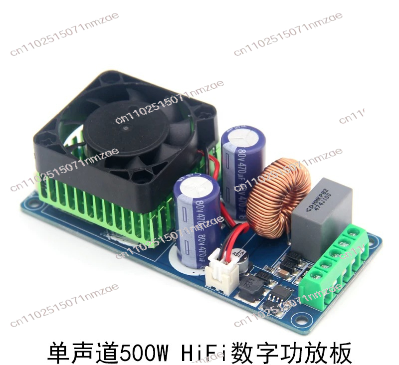 Class D Amplifier - บอร์ด/ผลิตภัณฑ์สำเร็จรูป/โมโนแชนแนล/ซุปเปอร์ LM3886/IRS2092S เพาเวอร์แอมป์ดิจิตอล Class D HIFI
