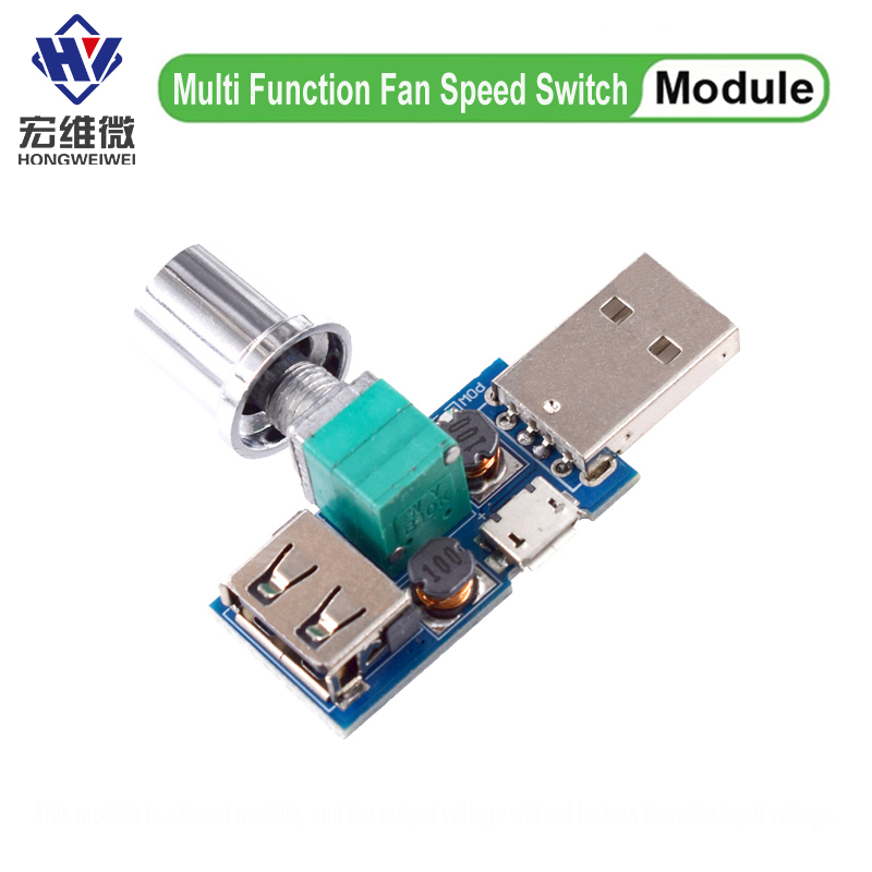Volume Control Board - Mini USB พัดลม Governor ตัวควบคุมความเร็วลม Air