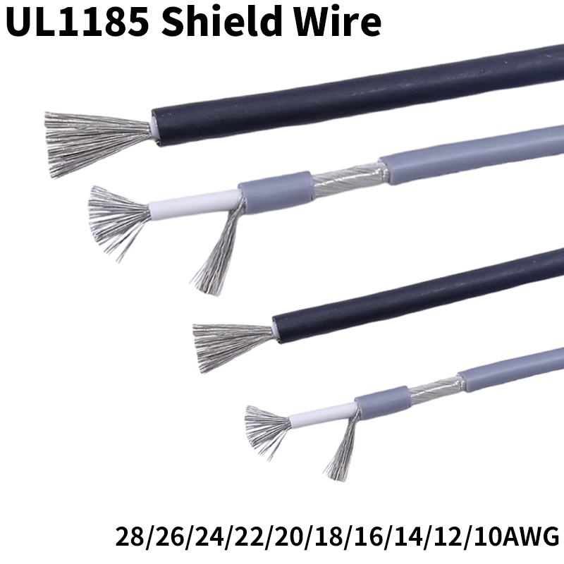 Audio Jumper Wire - สายป้องกันสัญญาณสาย 28 26 24 22 20