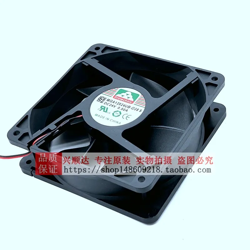 สำหรับ Yongli MGA12024UB-O38 2 - Volume Control Board บทวิจารณ์และราคา
