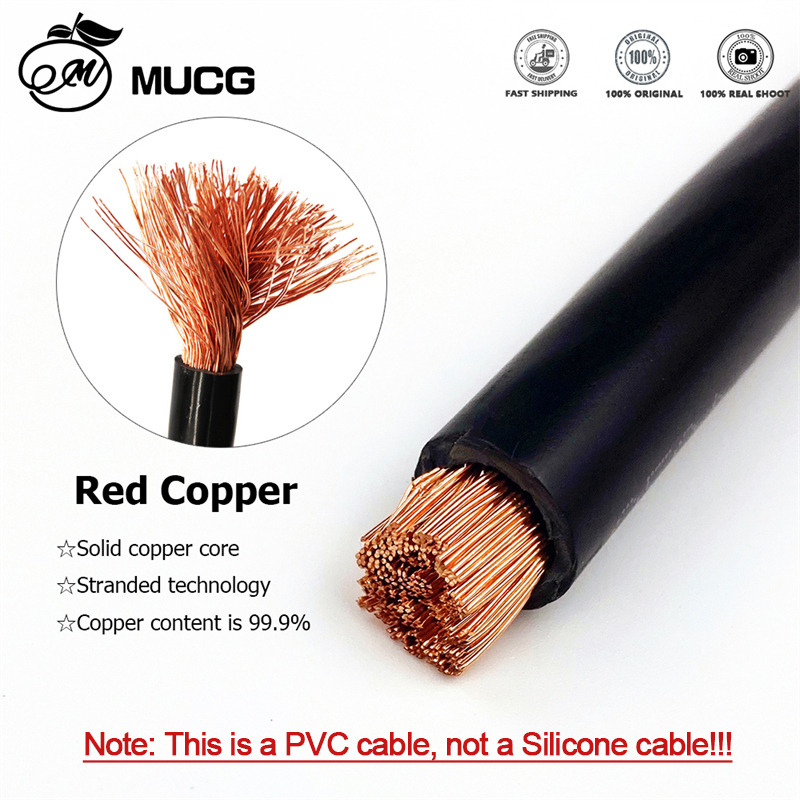 สายไฟทองแดงหุ้ม PVC แบบยืดหยุ่ - Audio Jumper Wire บทวิจารณ์และราคา