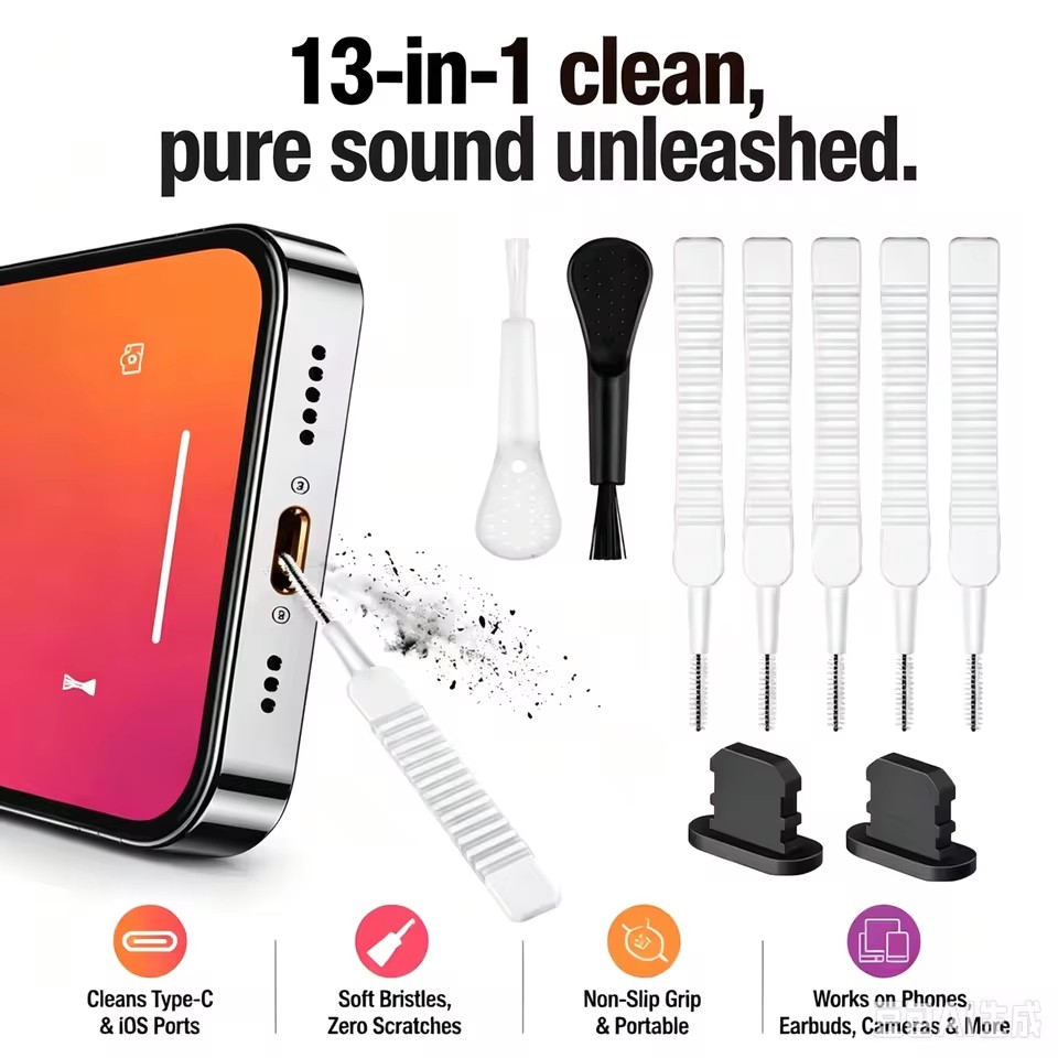 ชุดทำความสะอาดพอร์ตชาร์จลำโพงโ - Speaker Kit บทวิจารณ์และราคา