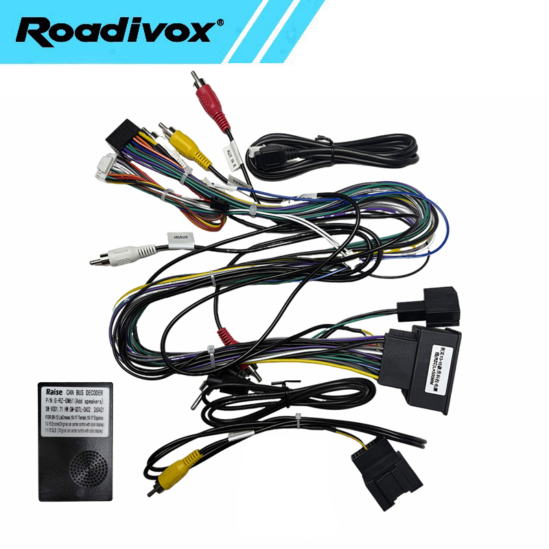 ตัวถอดรหัส Canbus สำหรับวิทยุต - Audio Cable Rca บทวิจารณ์และราคา