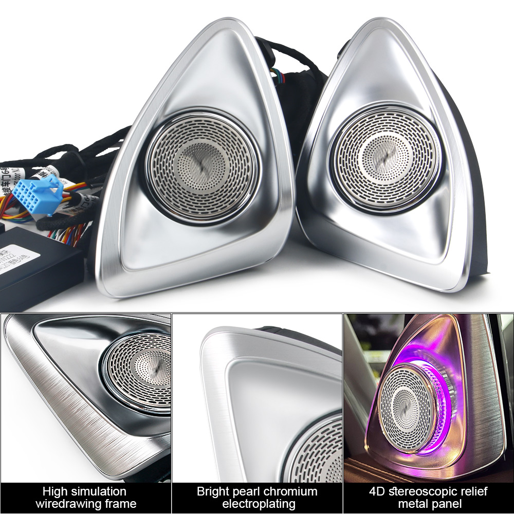ชุดตกแต่งช่องแอร์แบบเทอร์ไบน์  - Speaker Kit บทวิจารณ์และราคา