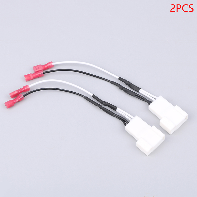 ทวีตเตอร์ติดรถยนต์2ชิ้นสายรัดส - Audio Jumper Wire บทวิจารณ์และราคา