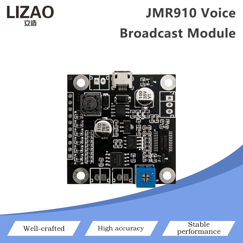 JMR910 โมดูลกระจายเสียงด้วยเสี - Volume Control Board บทวิจารณ์และราคา