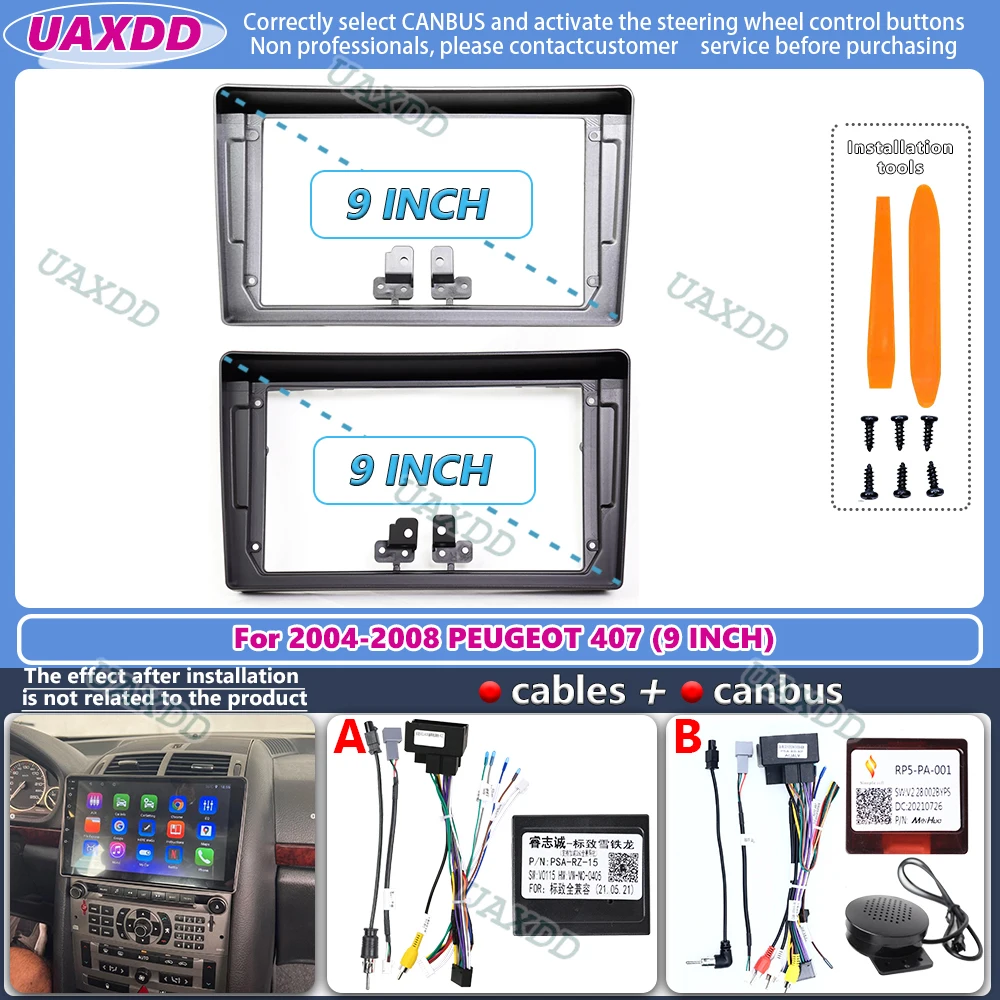 สำหรับ PEUGEOT 407 รุ่นปี 2004 - Audio Cable Rca บทวิจารณ์และราคา