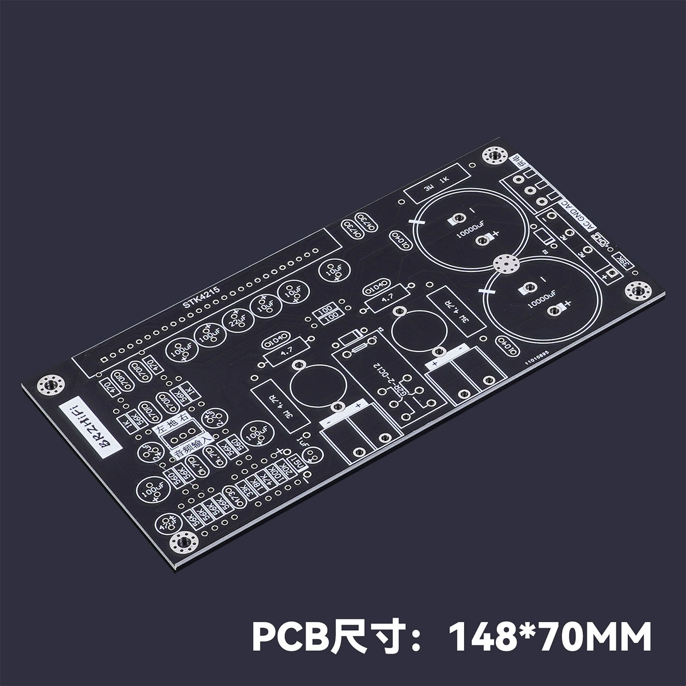 Hifi DIY เครื่องขยายเสียง PCB  - Audio Amplifier Board บทวิจารณ์และราคา