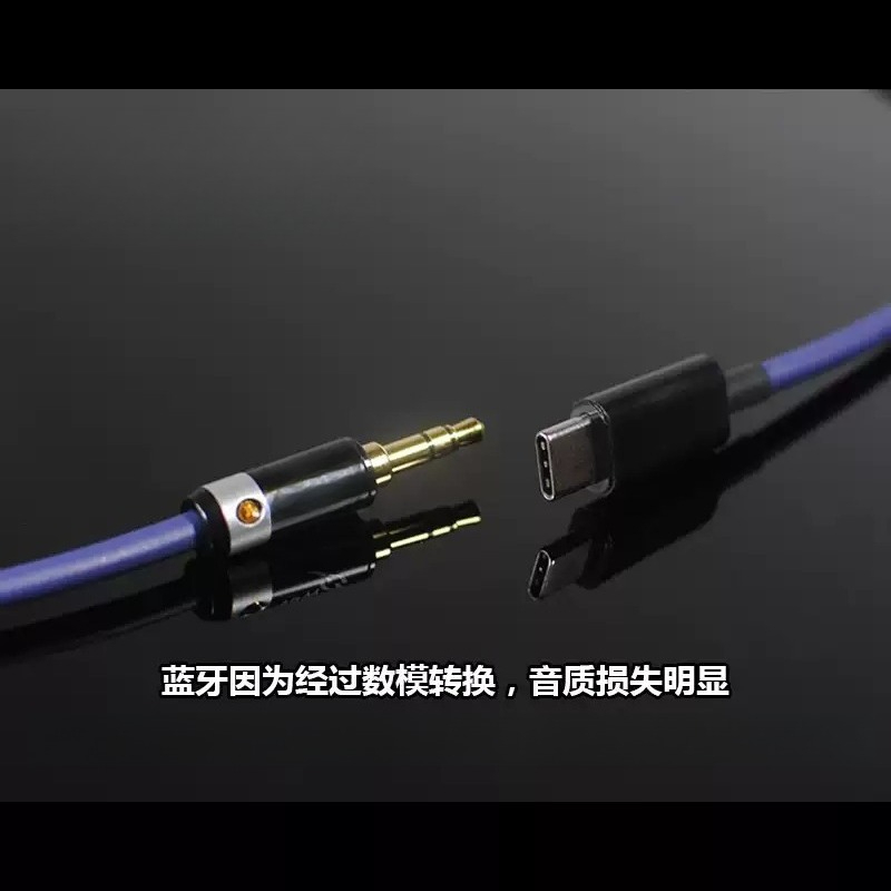 สายสัญญาณเสียง Type-C หุ้มเงิน - Audio Dac บทวิจารณ์และราคา