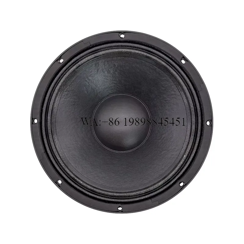 ระบบเสียงระดับมืออาชีพ WMWMNU  - Woofer บทวิจารณ์และราคา