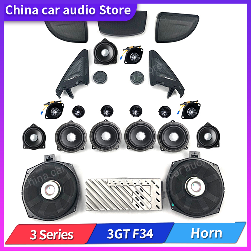 ชุดลำโพงรถยนต์สำหรับ BMW F34 G - Speaker Kit บทวิจารณ์และราคา