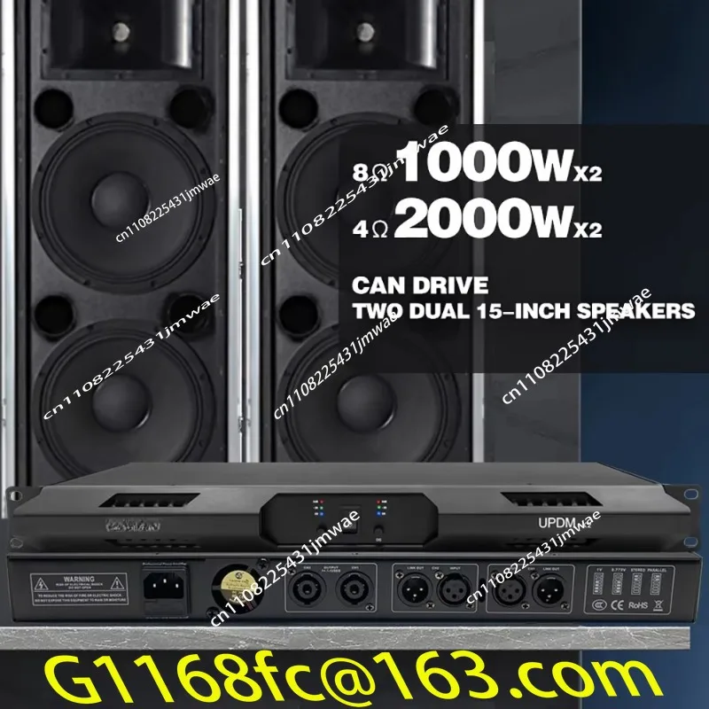 แอมพลิฟายเออร์กำลังขับ 1000 วั - Class D Amplifier บทวิจารณ์และราคา